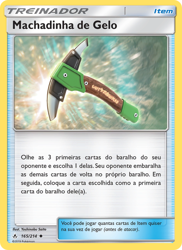 Machadinha de Gelo