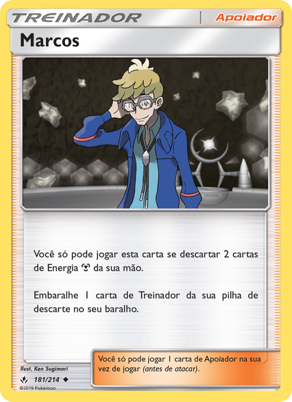 Marcos