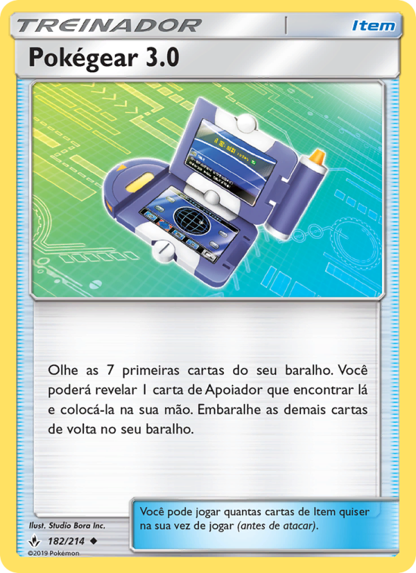 Pokégear 3.0