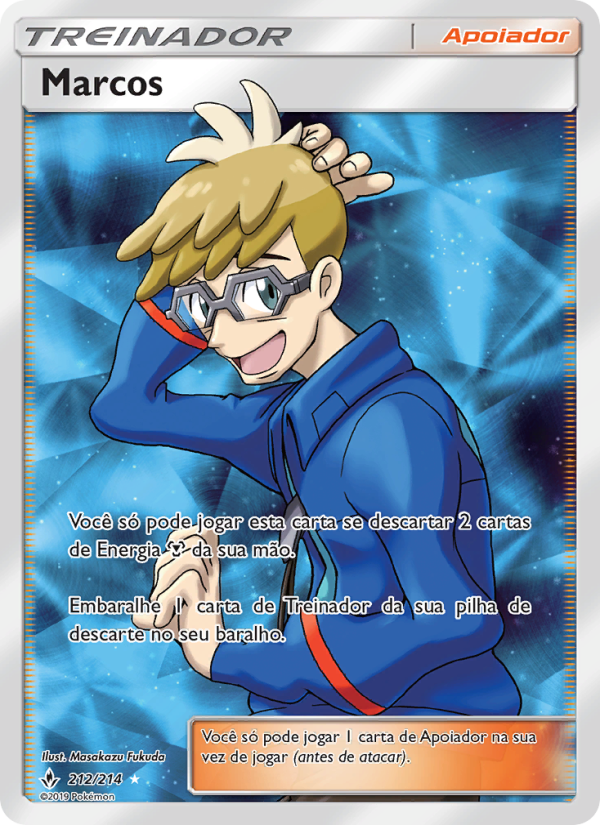 Marcos