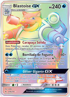 Blastoise GX
