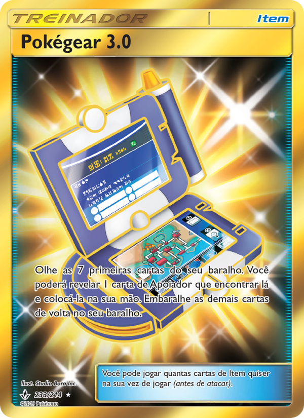 Pokégear 3.0