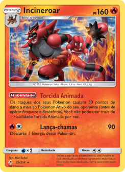 Incineroar