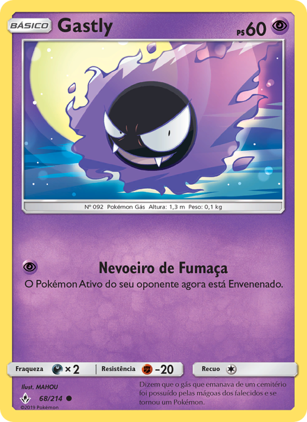 Gastly