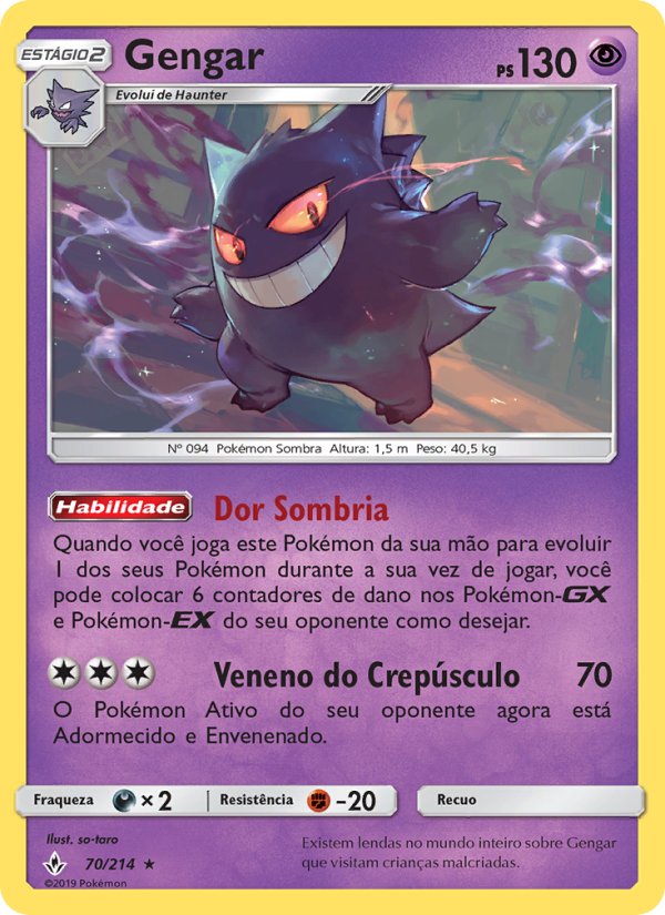 Gengar