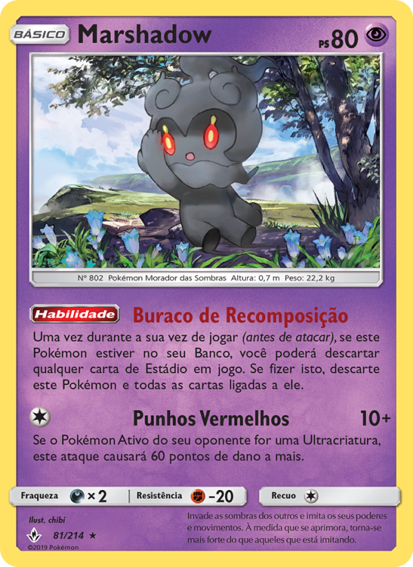 Marshadow