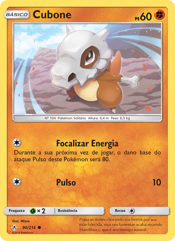 Cubone