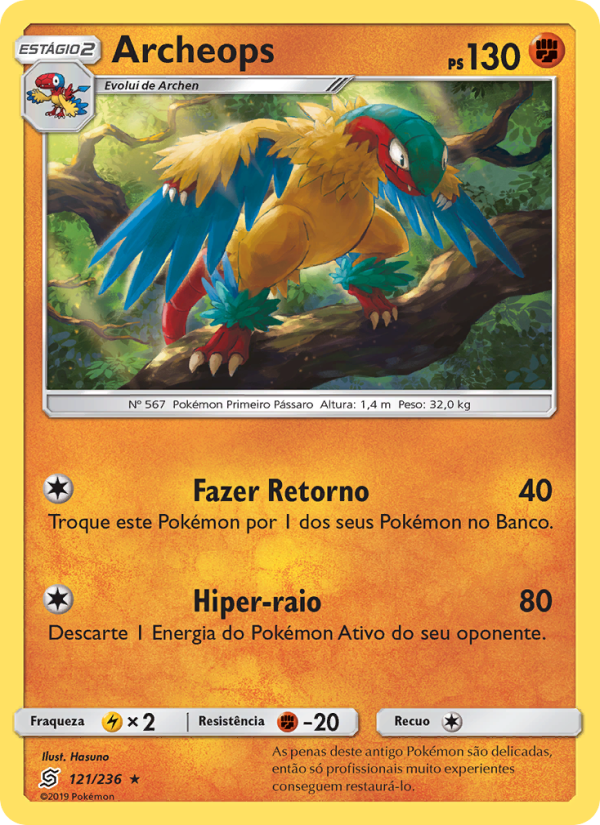 Archeops