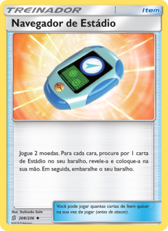 Navegador de Estádio