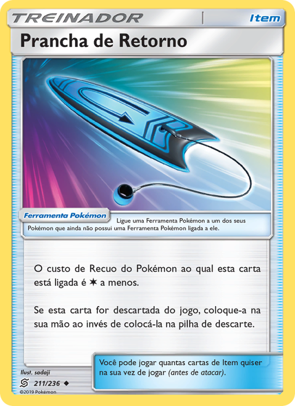 Prancha de Retorno