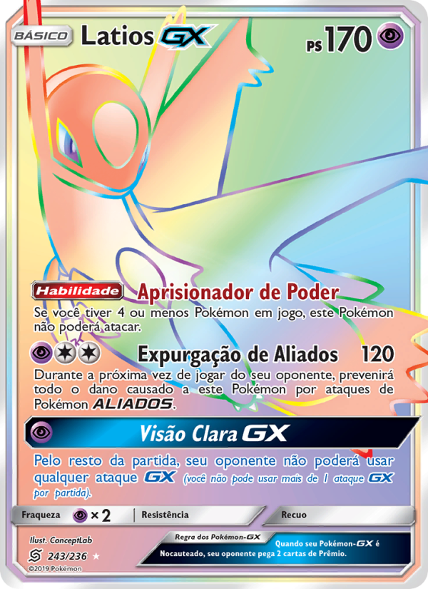 Latios GX
