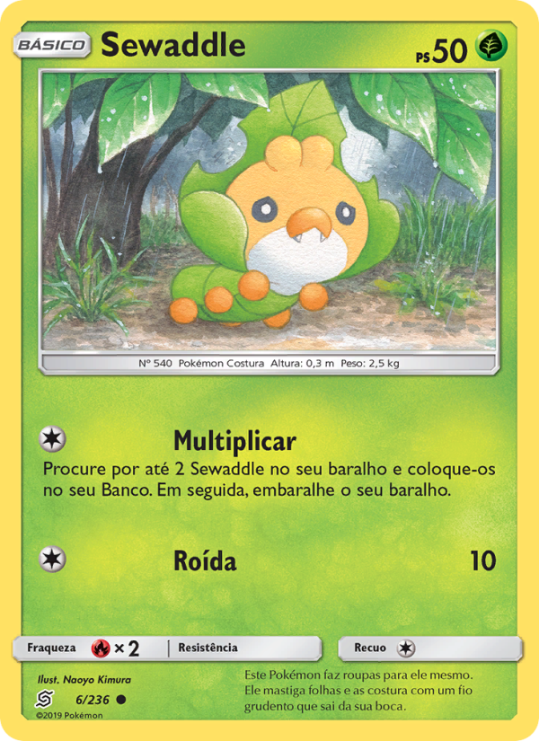 Sewaddle
