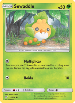 Sewaddle