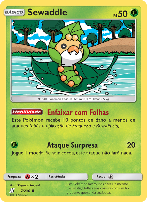 Sewaddle