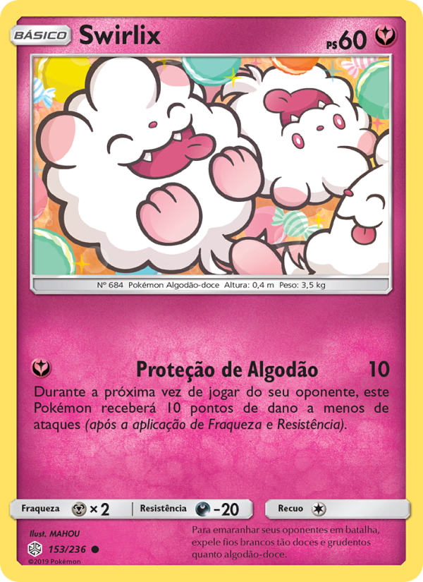Swirlix