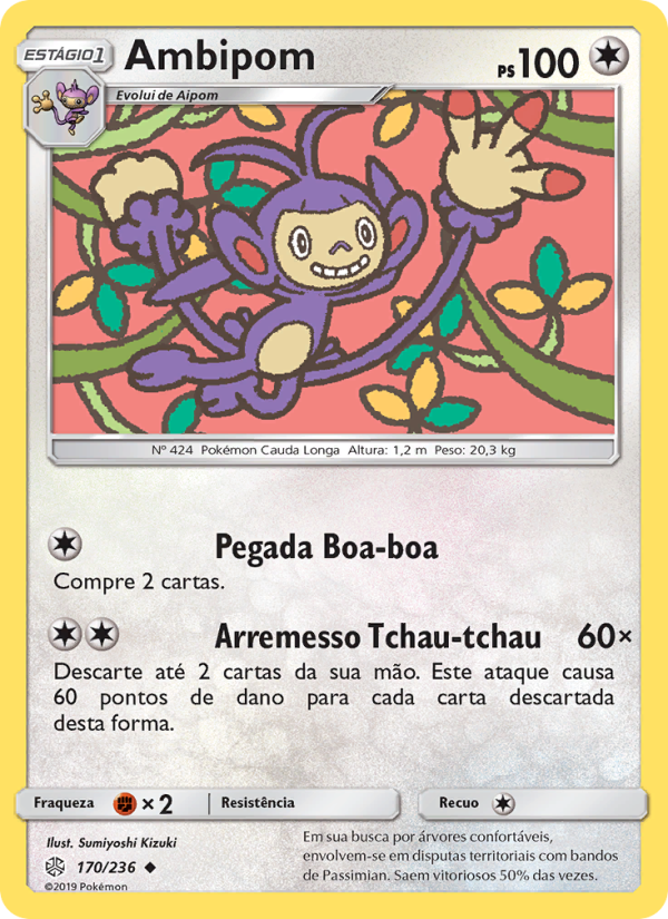 Ambipom