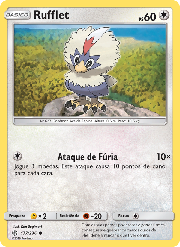 Rufflet