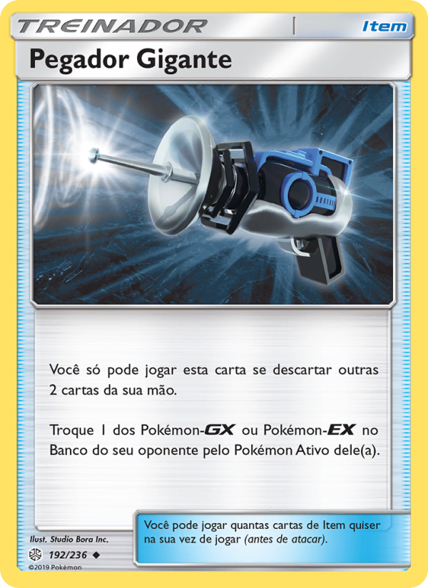 Pegador Gigante