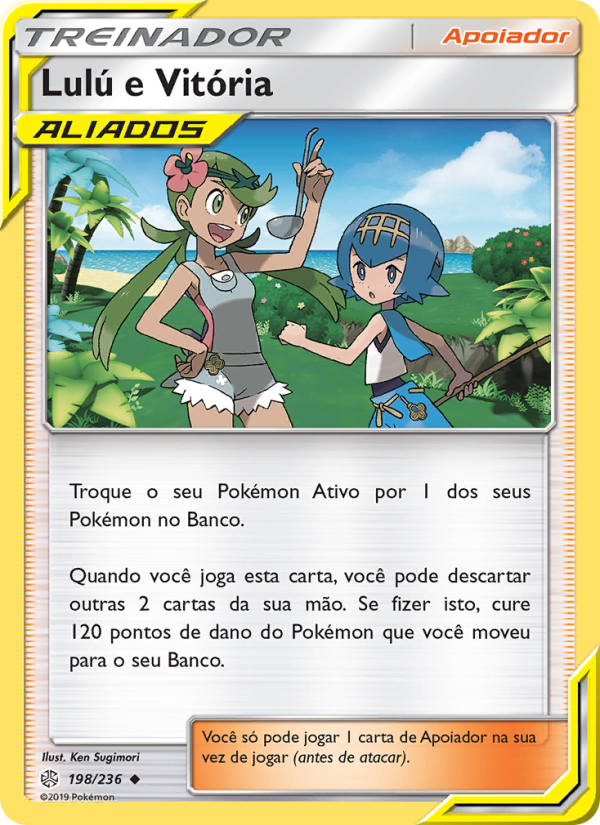 Lulú e Vitória