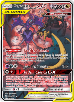 Naganadel e Guzzlord GX