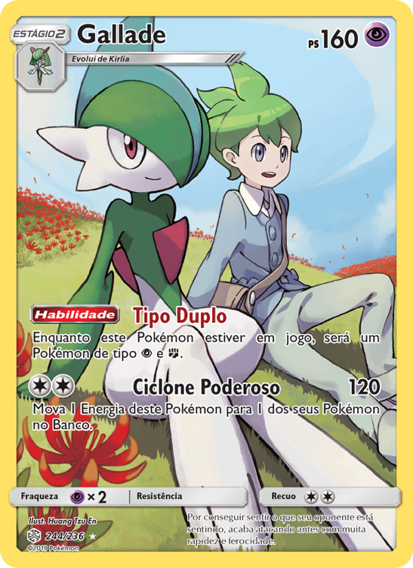 Gallade