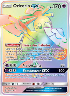 Oricorio GX