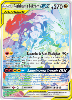 Reshiram e Zekrom GX