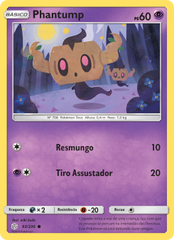 Phantump