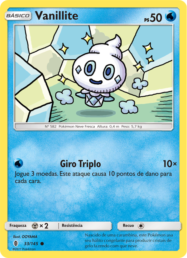Vanillite