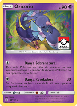 Oricorio