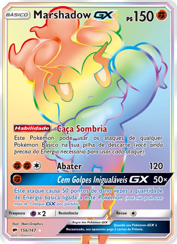 Marshadow GX