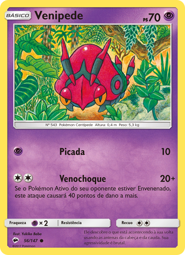 Venipede