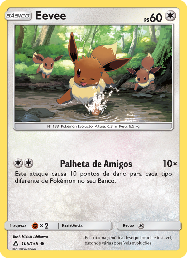 Eevee