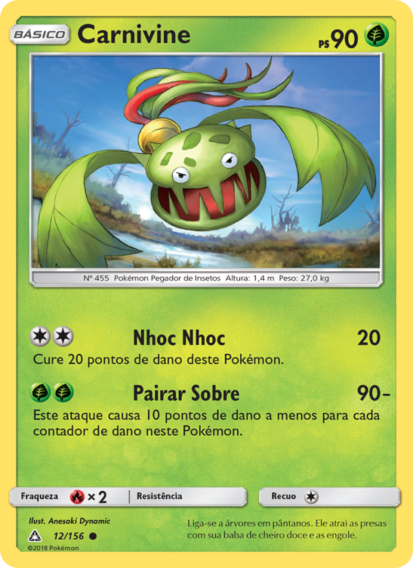 Carnivine