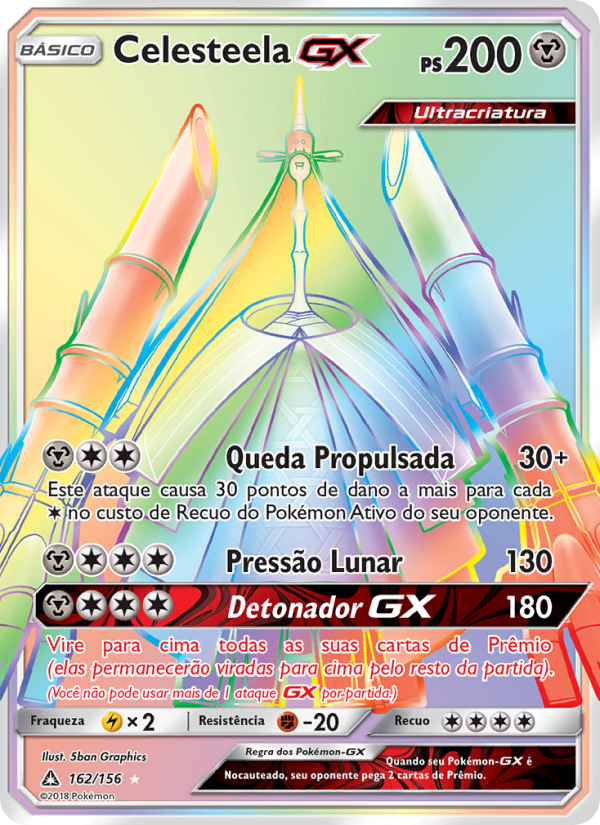Celesteela GX