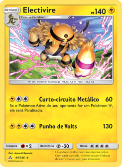 Electivire