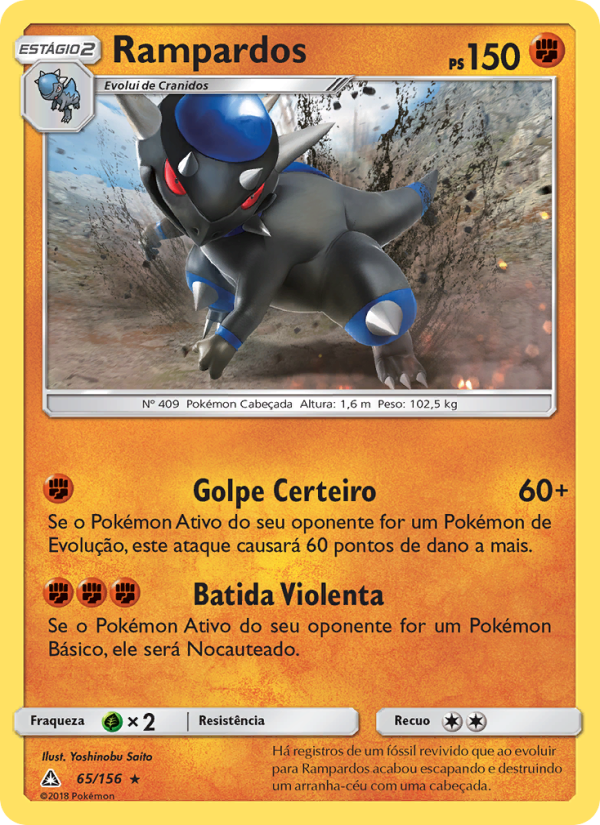 Rampardos