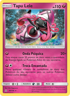 Tapu Lele
