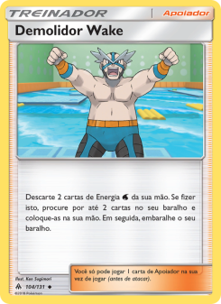 Demolidor Wake