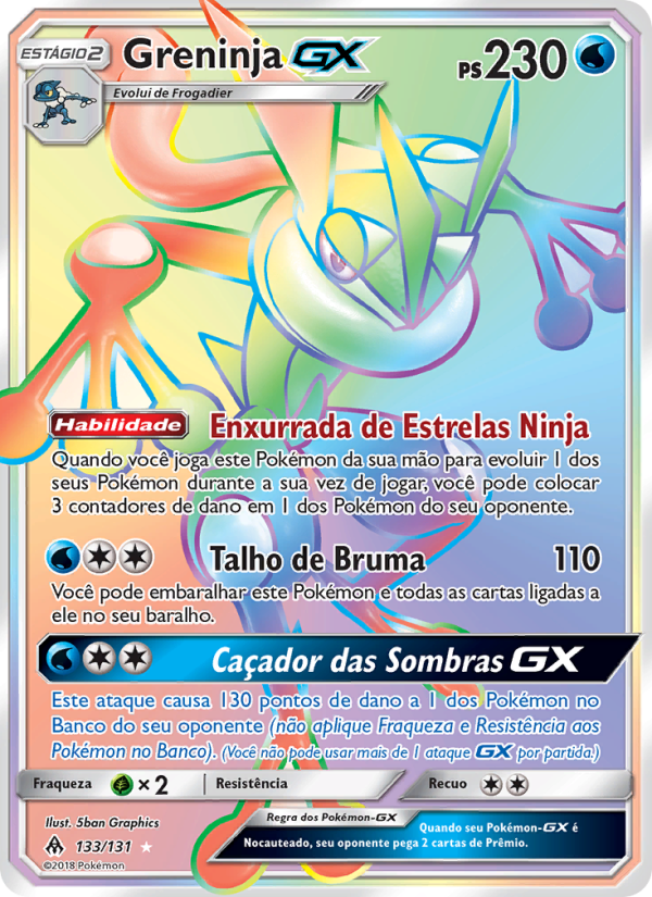 Greninja GX