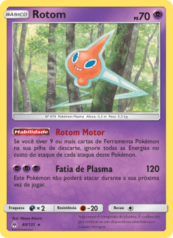 Rotom