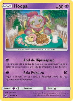 Hoopa