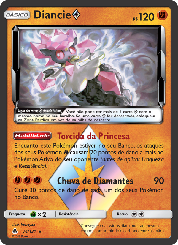 Diancie ◇