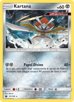 Kartana