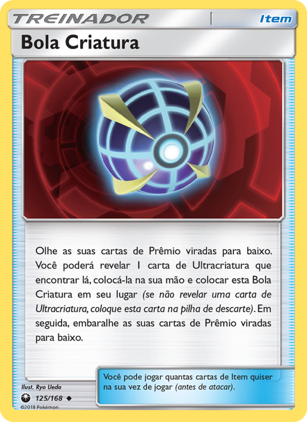 Bola Criatura