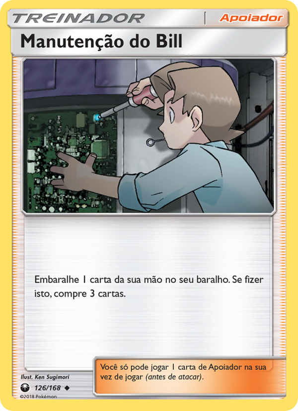 Manutenção do Bill