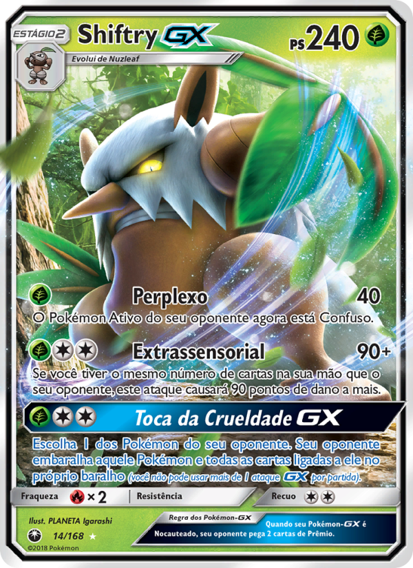 Shiftry GX