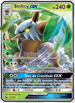 Shiftry GX