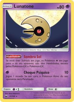 Lunatone
