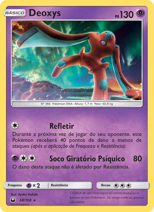 Deoxys